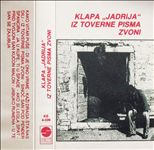 Iz toverne pisma zvoni