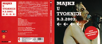 Majke u Tvornici