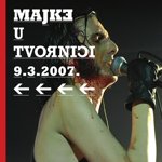 Majke u Tvornici