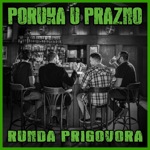Runda prigovora