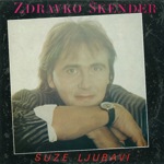 Suze ljubavi