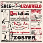 Srce uzavrelo